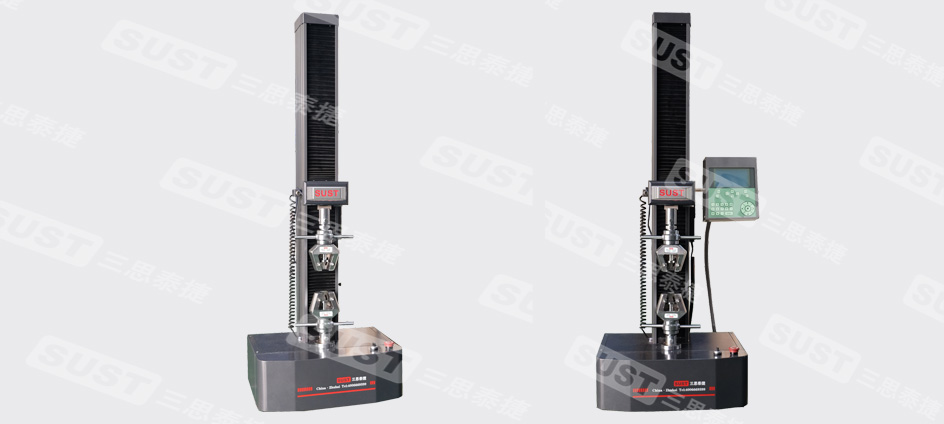 膠粘劑拉伸粘接強度試驗機 膠粘劑拉伸粘接強度試驗機