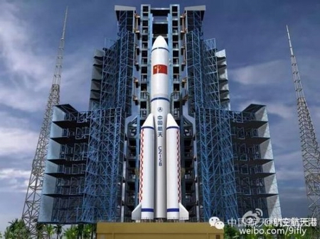 ?牽手中國運載火箭技術研究院
