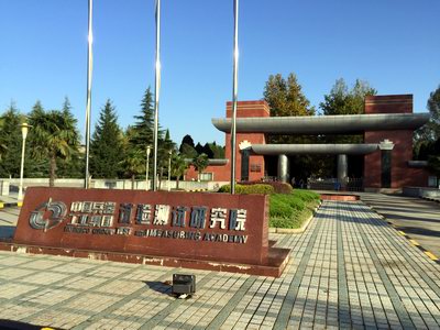 20190618163631_6406.jpg 20190618163631_6406.jpg