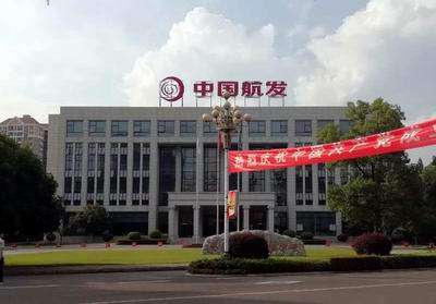 ?中國航發五臺高溫持久蠕變試驗機項目交付