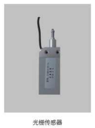 高溫蠕變持久試驗機光柵尺知識介紹